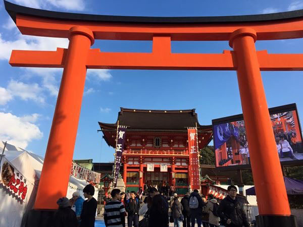 Romon Gate, donasi dari pimpinan samurai legendaris Jepang, Toyotomi Hideyoshi