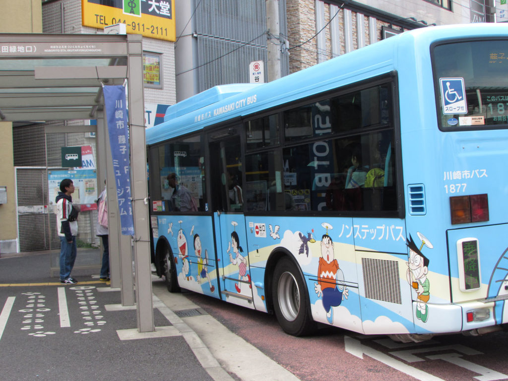 Shuttle bus dari Noborito station